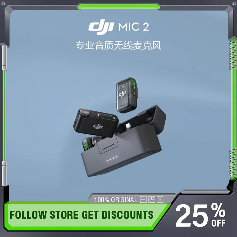 Magnetic Lavalier Microphone Clip On - 오리지널 DJI 마이크 미니 2 무선