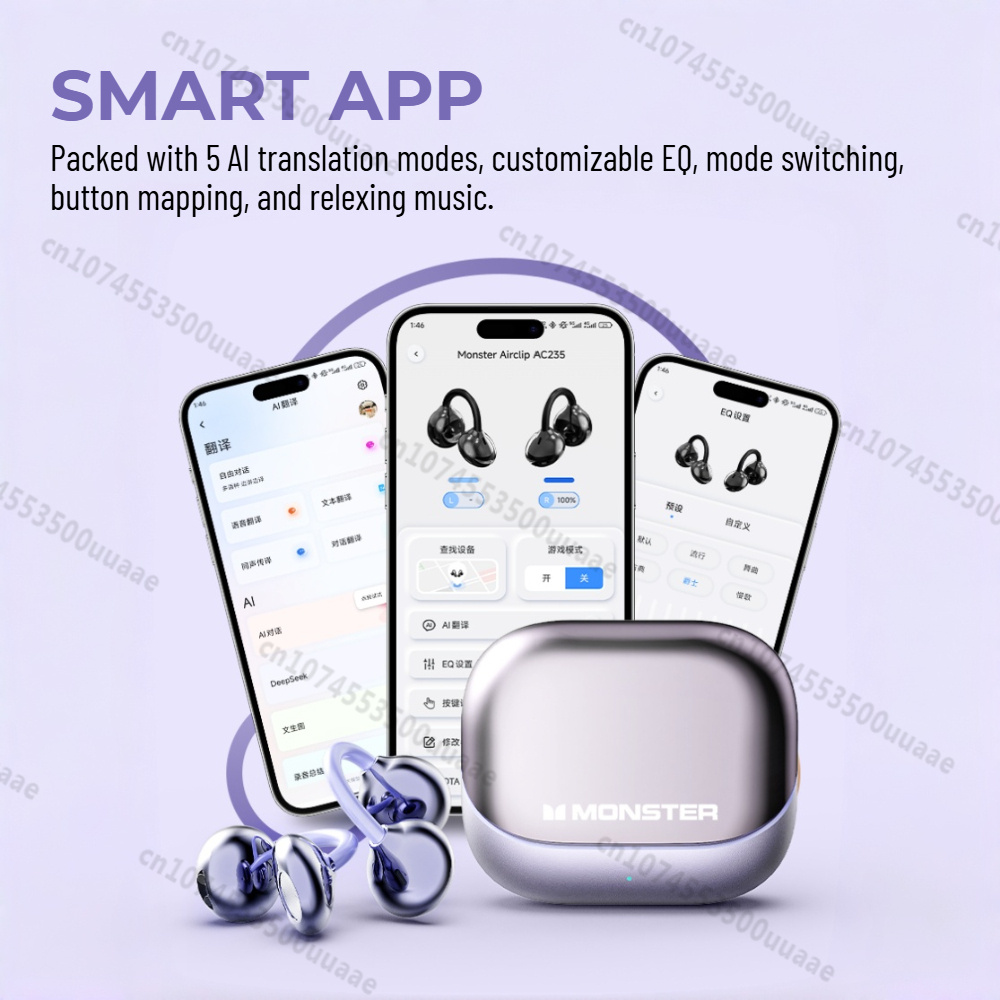 몬스터 에어클립 AC235 이어 클립형 이어폰, 블루투 - Charging Case For Wireless Microphones 리뷰 및 가격