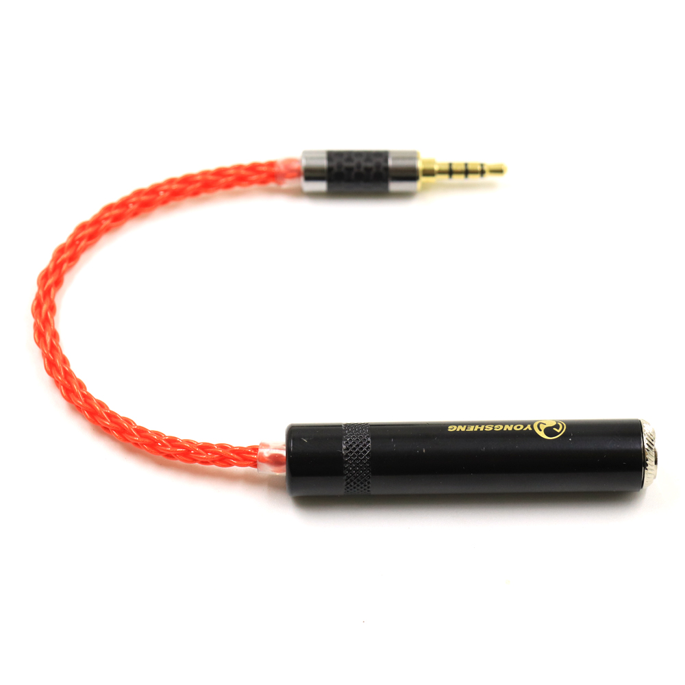 TOP-HiFi UPOCC-단결정 실버 도금 TRRS  - 3.5Mm Trs To Trrs Adapter Audio Cable 리뷰 및 가격