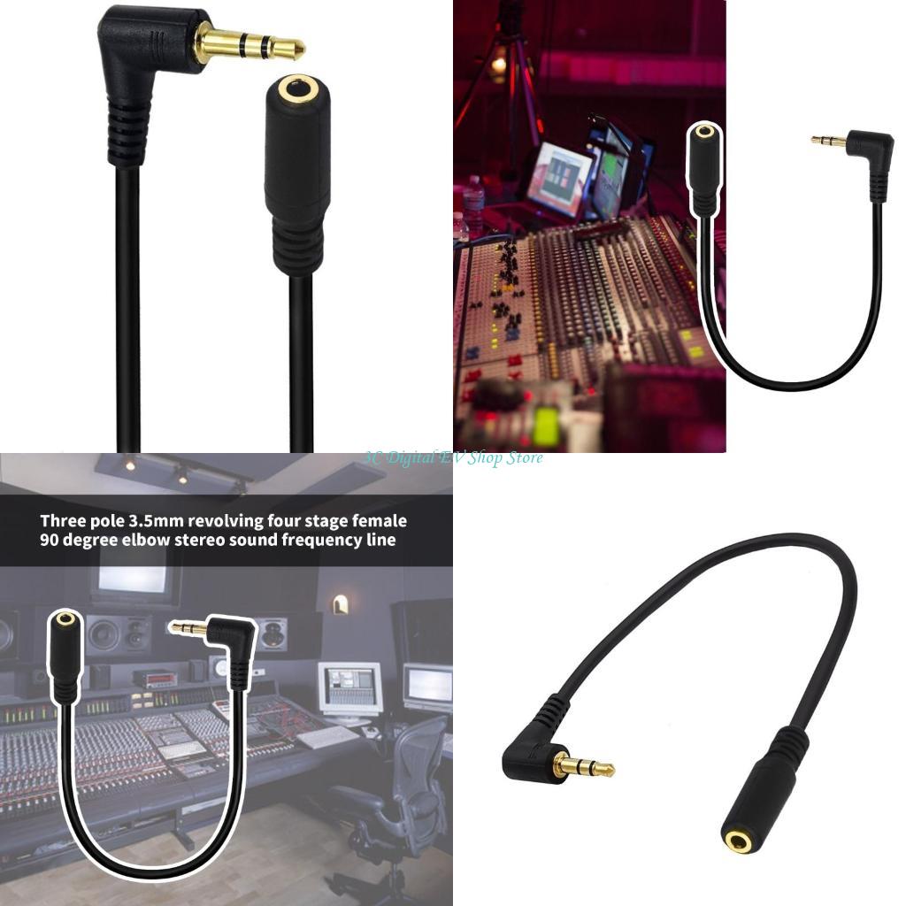 E74D 컴팩트 90도 스테레오 오디오 케이블 3.5m - 3.5Mm Trs To Trrs Adapter Audio Cable 리뷰 및 가격