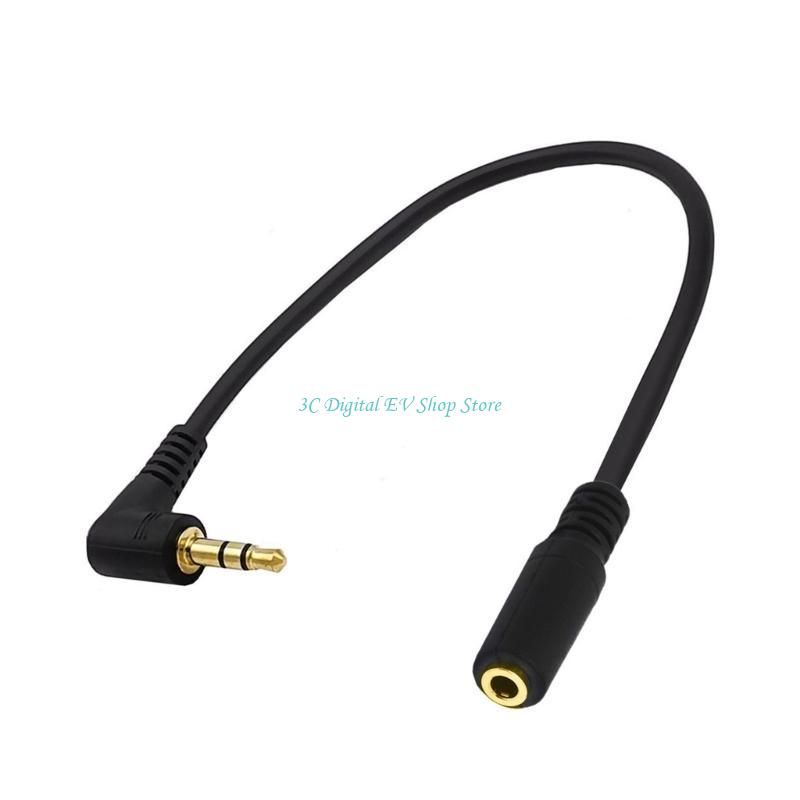 E74D 컴팩트 90도 스테레오 오디오 케이블 3.5m - 3.5Mm Trs To Trrs Adapter Audio Cable 리뷰 및 가격