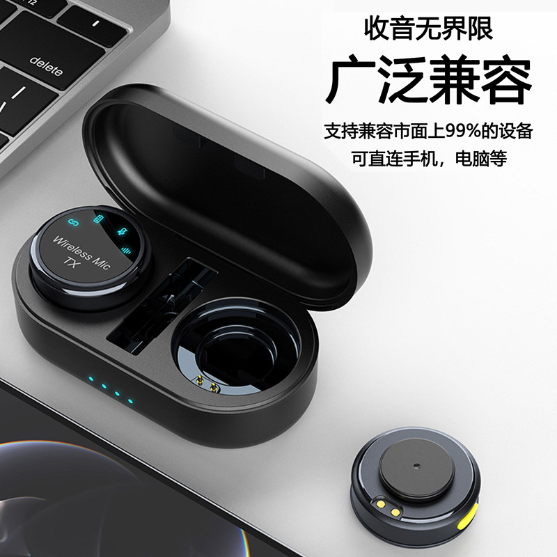 새로운 자석식 무선 라발리에 마이크, 노이즈 캔슬링 네 - Wireless Mic For Smartphone Video Recording 리뷰 및 가격