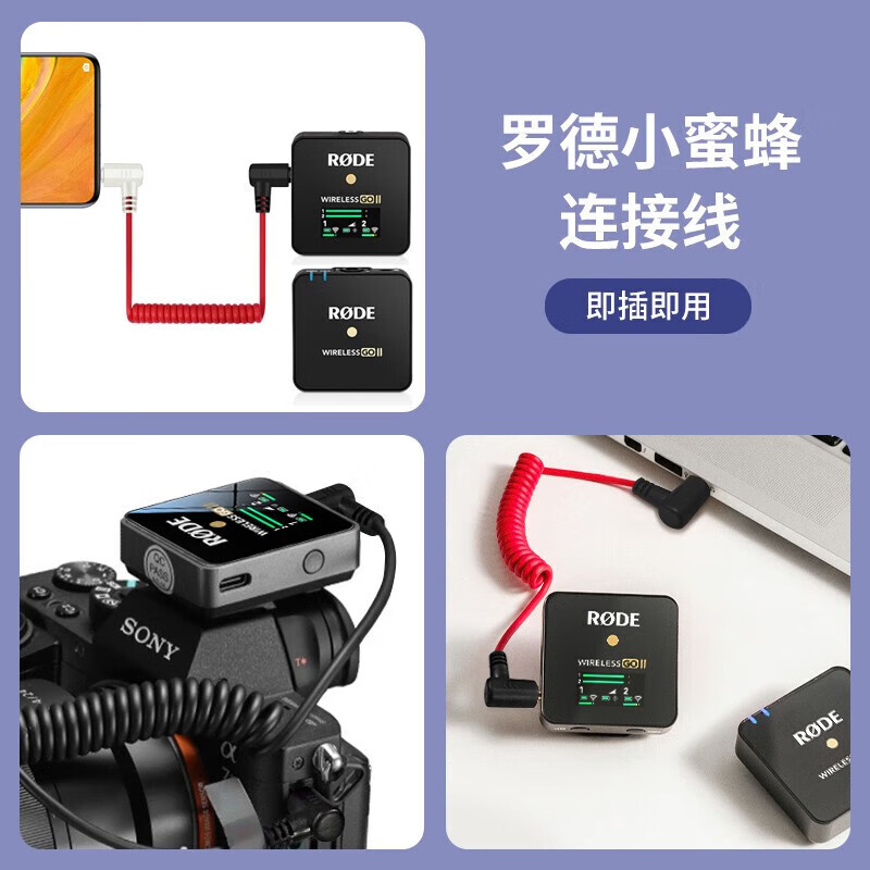 3.5mm 연결 케이블용 TRS-TRRS 어댑터 4 섹 - 3.5Mm Trs To Trrs Adapter Audio Cable 리뷰 및 가격